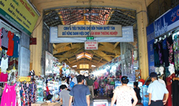 ベンタイン市場