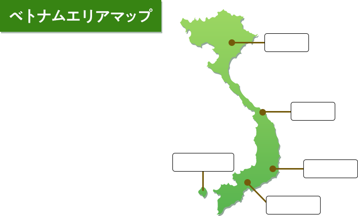ベトナムエリアマップ