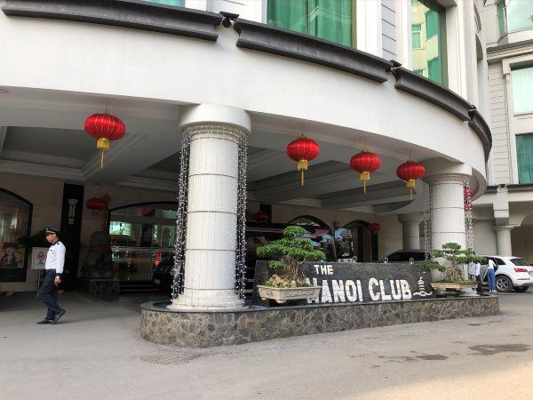 ザ ハノイクラブ ホテル ベトナム最新情報ブログ 現地在住ライターによるベトナムの記事