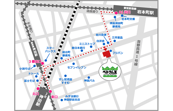 ベトナム王東京支店の地図