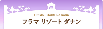 ե ꥾ ʥ