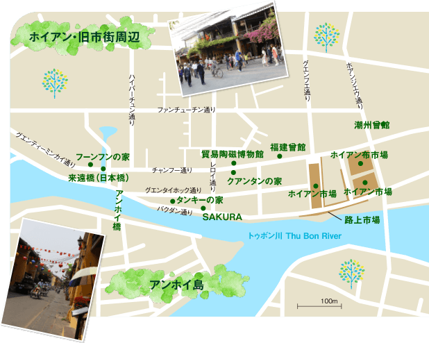 ホイアン地図