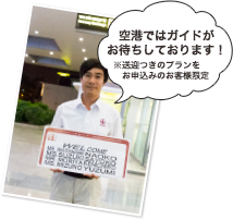 �٥ȥʥ�Ҷ������᡼��