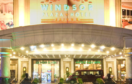 ウィンザープラザホテルサイゴンの画像