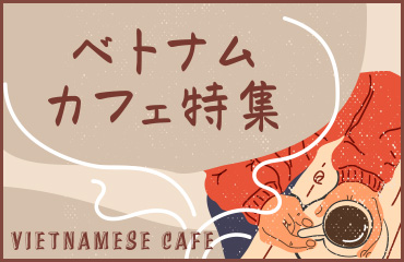 �٥ȥʥ५�ե�