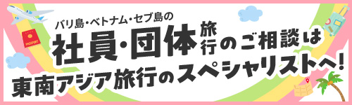 ˡ�͡����Υ����ӥ�