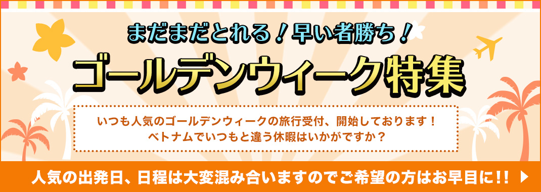 ���ꡪ�ᤤ�Ծ�����������ǥ󥦥������ý�