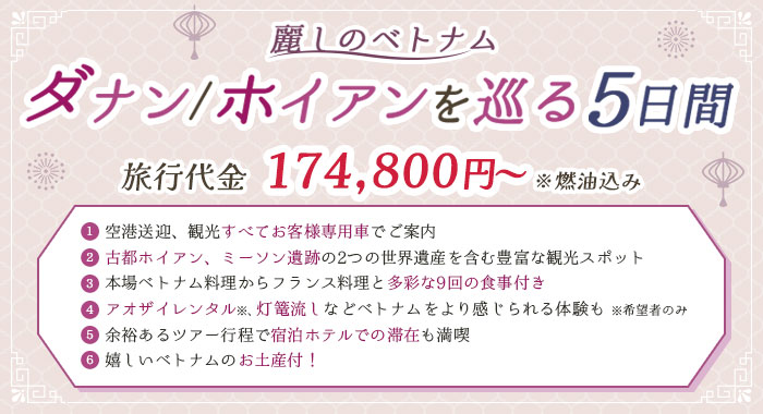 路Υ٥ȥʥࡡʥ/ۥ5