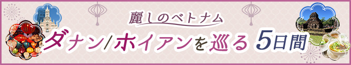 �킵�̃x�g�i���@�_�i��/�z�C�A��������5����