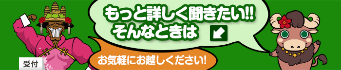 äȾܤʹʤȤϤڤˤۤ!